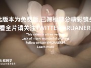 《欲I》无剧情电影 Micro film without plot 7/16