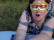 Russian naughty MILF fucked outdoor on the countryside 11/16