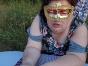 Russian naughty MILF fucked outdoor on the countryside 13/16