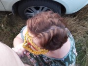 Russian naughty MILF fucked outdoor on the countryside 4/16