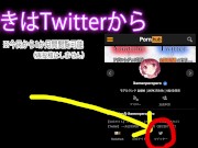 〇〇すればクンニは最高に気持ちいい......　男女に見てほしい前戯講座 16/16