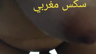 سكس مغربي ساخن قحبة تتحوا مع صحاب خوها - RedTube