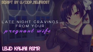 Late Night Cravings From Your Pregnant Wife (Sound Porn) (English ...