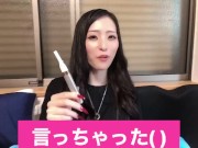 【YouTubeの隠し無し版】パイパンの公開映像ってほぼオナニーみたいだねｗ 6/16