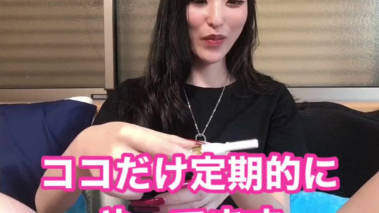 Japanese cute girl removes hair♥ It's alomost masturbation lol - RedTube