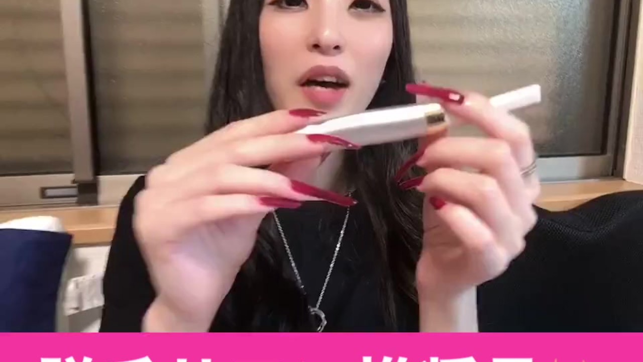 Japanese cute girl removes hair♥ It's alomost masturbation lol - RedTube