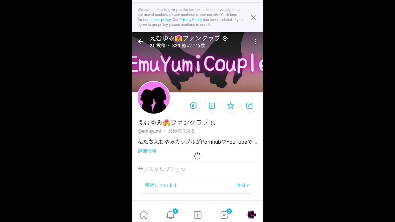 お昼寝中の彼女をこっそり夜這いして大量ぶっかけ顔射しちゃいました。 Japanese Amateur Facial Bukkake Cumshot Girlfreind POV - RedTube