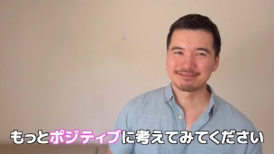 オナ禁のメリット・デメリット教えます