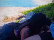 IT'S PAID! SUCK MY COACH 12/16