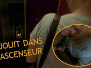 Amateur français - Très risqué ! Pipe dans le garage et il jouit dans ma bouche dans l'ascenseur