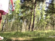 Пописала в лесу пока никто не видит - Screenshot 1 of 16 - HD