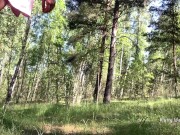 Пописала в лесу пока никто не видит - Screenshot 13 of 16 - Pussy