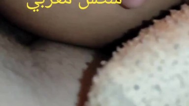 سكس مغربي ,احح زبو كبير هاد لمرة قلت ليه يضرب ليا حوية من لول