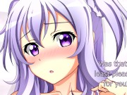 Kirin's True Love (Hentai JOI) (COM.) (The Asterisk War, Wholesome) 13/16