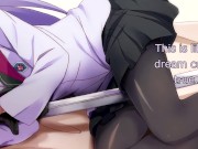 Kirin's True Love (Hentai JOI) (COM.) (The Asterisk War, Wholesome) 4/16