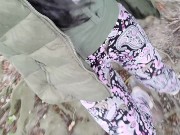 Nerdy Faery Naughty Public Piss 15/16