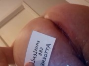 MissLexiLoup hot curvy ass jerking off orgasm rear