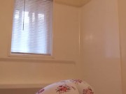 Ebony Milf Washing Tub 15/16
