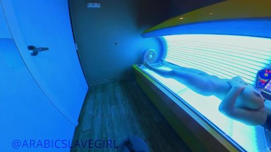 Arabic Slut has Orgasm in Public Tanning Bed