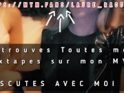 Swinger Orgy - On se fait démonter par deux grosses queues avec ma copine en rentrant de soirée !! 14/16