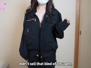 全裸で作業着を着てノーブラノーパン生着替え下着紹介❤️
