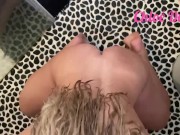 Il me prends dans la douche - Chloe Duval 4/16