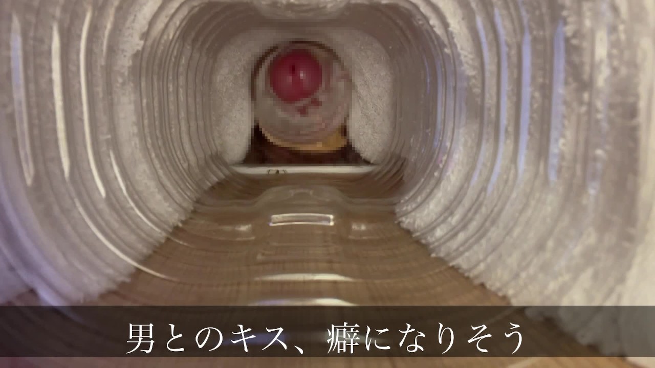 I made a cum shot in a plastic bottle. - Free Sex Video - RedTube