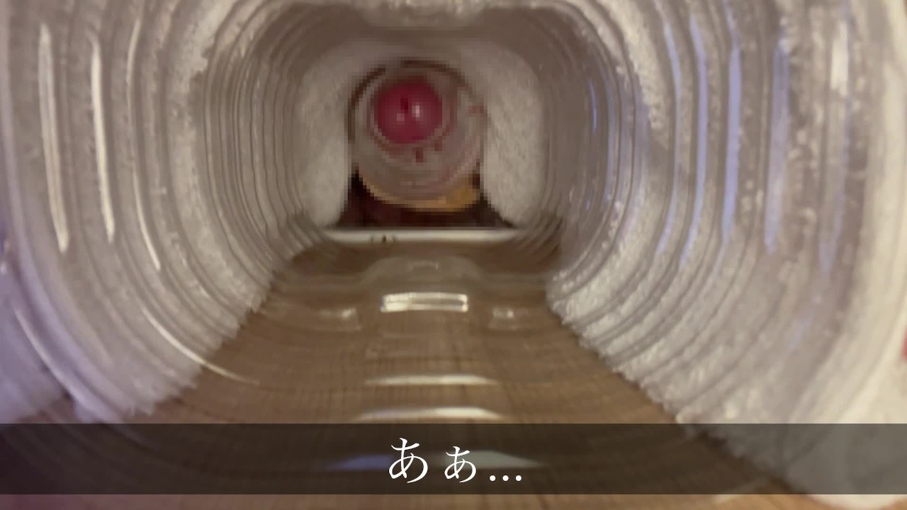 I made a cum shot in a plastic bottle. - Free Sex Video - RedTube