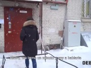 DEBT4k Monica Wet tiene sexo inesperado con el persistente cobrador de deudas 2/16