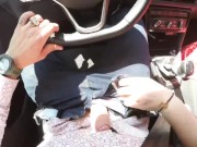 Voiture, branlette, chatte mouiller, anal et grosse ejac! Voyage façon Citron et Sorbet 4/16