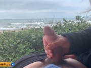 Like a baywatch - quickie sex on the public beach 15/16