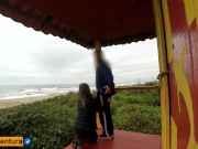 Like a baywatch - quickie sex on the public beach 5/16