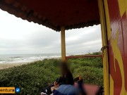 Like a baywatch - quickie sex on the public beach 7/16