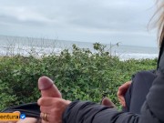 Like a baywatch - quickie sex on the public beach 9/16