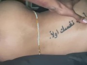 College ebony quickie  6/16