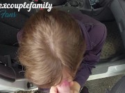 Hi, look how I give a blowjob to my husband and cum in my mouth. MMM this is delicious 😋