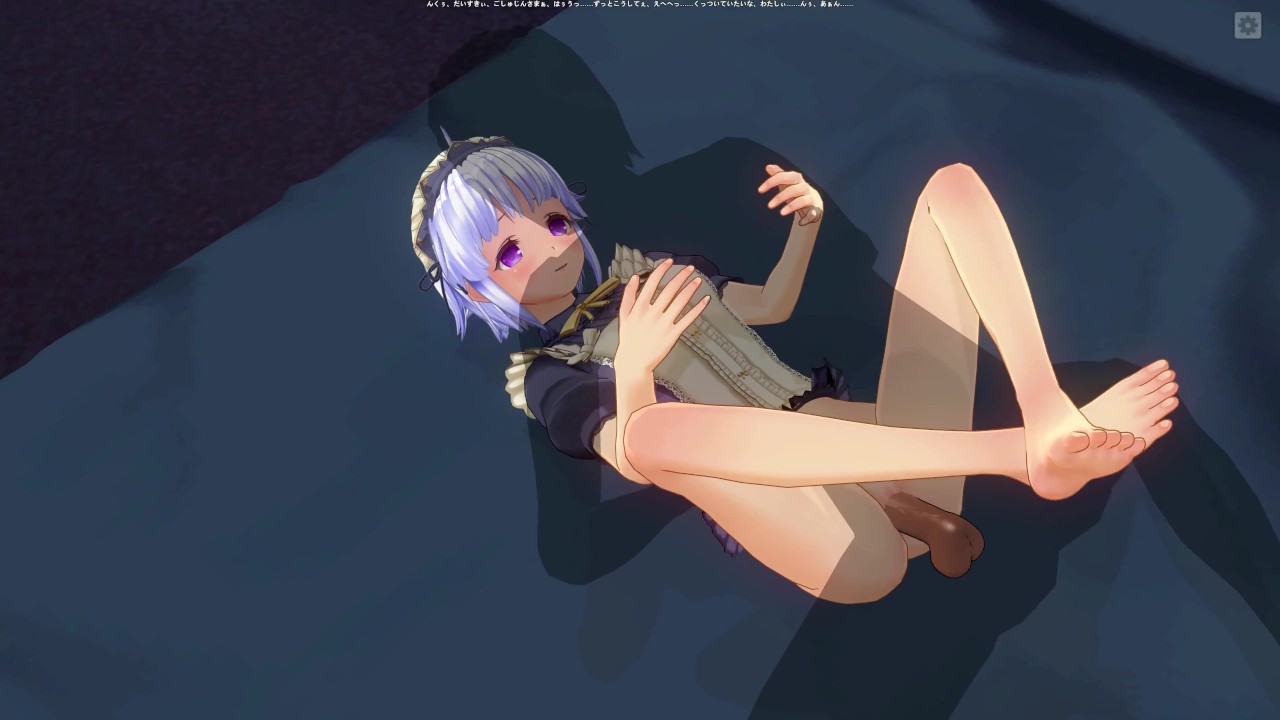 3D HENTAI The maid came at night for your sperm - Free Sex Video - RedTube