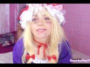 Milf Yukari Yakumo - Touhou Cosplay 東方Project 1/16