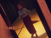 Hayami開場篇 第一集 上篇 - Screenshot 3 of 16 - ROugh
