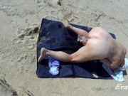 Fished a big dildo in the sea and cum with a squirt 12/16