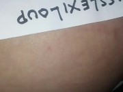 MissLexiLoup hot curvy ass female jerking off pov August climax