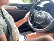 POV MILF foot tease and Handjob while driving 8/16