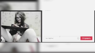 Hattabi4ik Golden Rain For A Fan With PornHub In A Video Chat