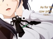 An Affair with Akeno (Hentai JOI) (Patreon June) (Highschool DxD, Femdom) 12/16
