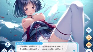 Djibril The Angels Of Cyberspace - Dagiel 1