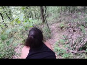 Baise risqué nature on ce fait surprendre ! (corps sublime) 12/16