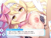 Djibril The Angels Of Cyberspace - Ackriel 1