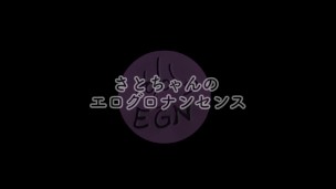-第3回-自分自身に顔射してみた。