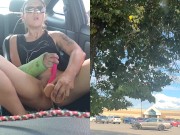 Played w/ pussy before going shopping 