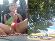 Played w/ pussy before going shopping 